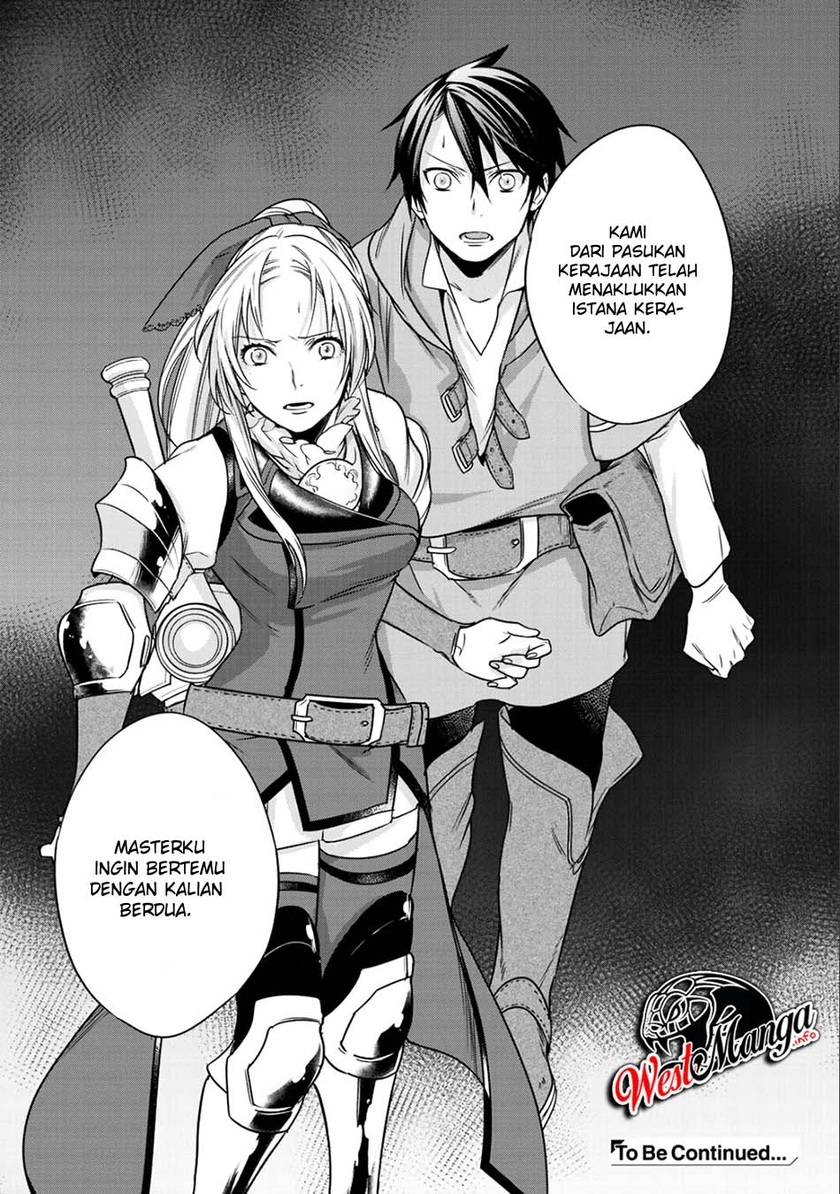 Kekkaishi e no Tensei Chapter 5 - halaman 11