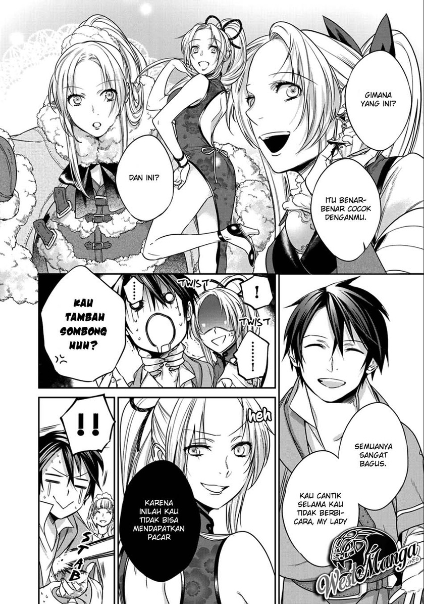 Kekkaishi e no Tensei Chapter 5 - halaman 3