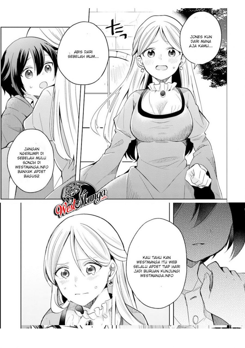 Kekkaishi e no Tensei Chapter 5 - halaman 7