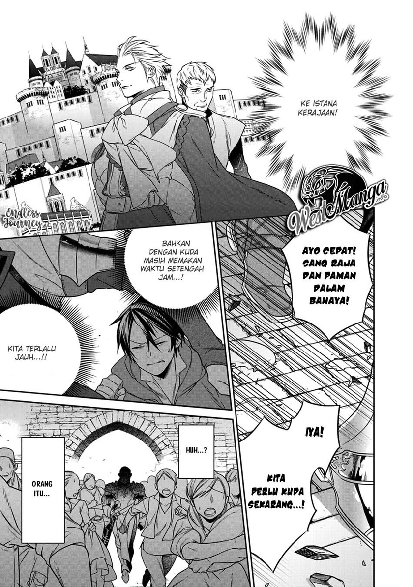 Kekkaishi e no Tensei Chapter 5 - halaman 9