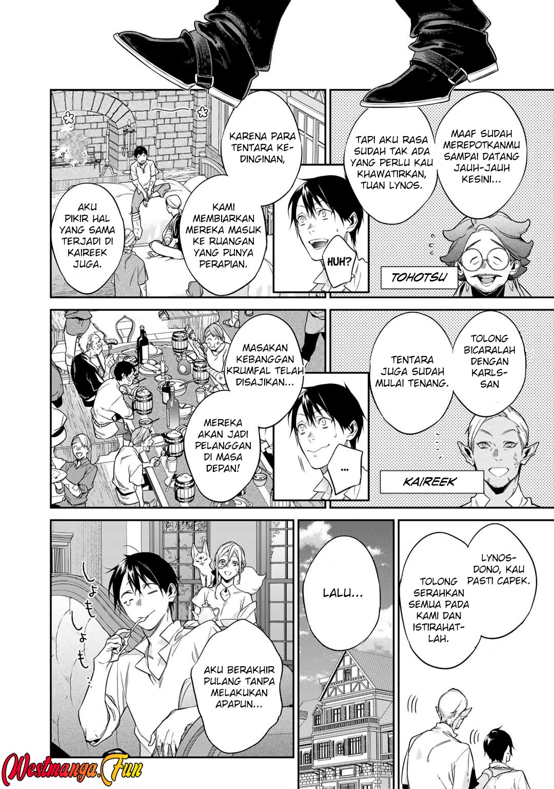 Kekkaishi e no Tensei Chapter 50 - halaman 17