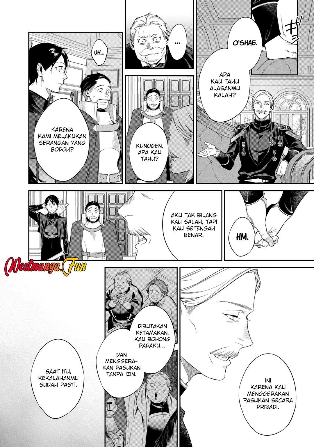 Kekkaishi e no Tensei Chapter 51 - halaman 12