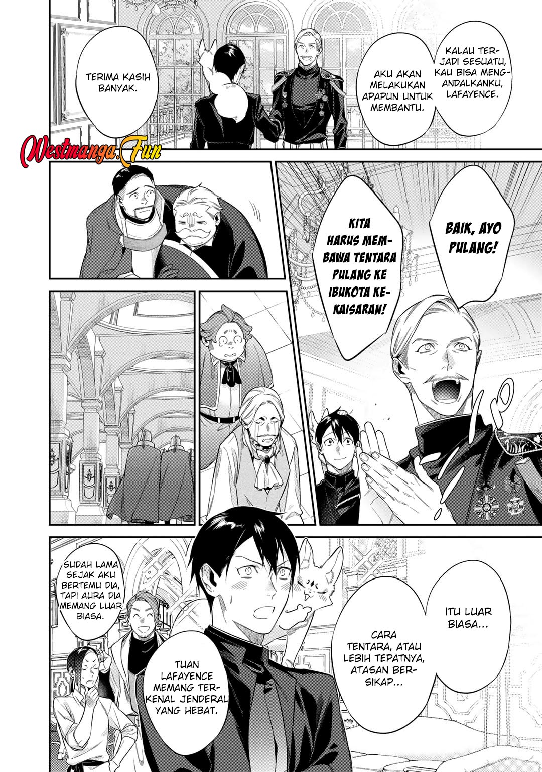Kekkaishi e no Tensei Chapter 51 - halaman 17