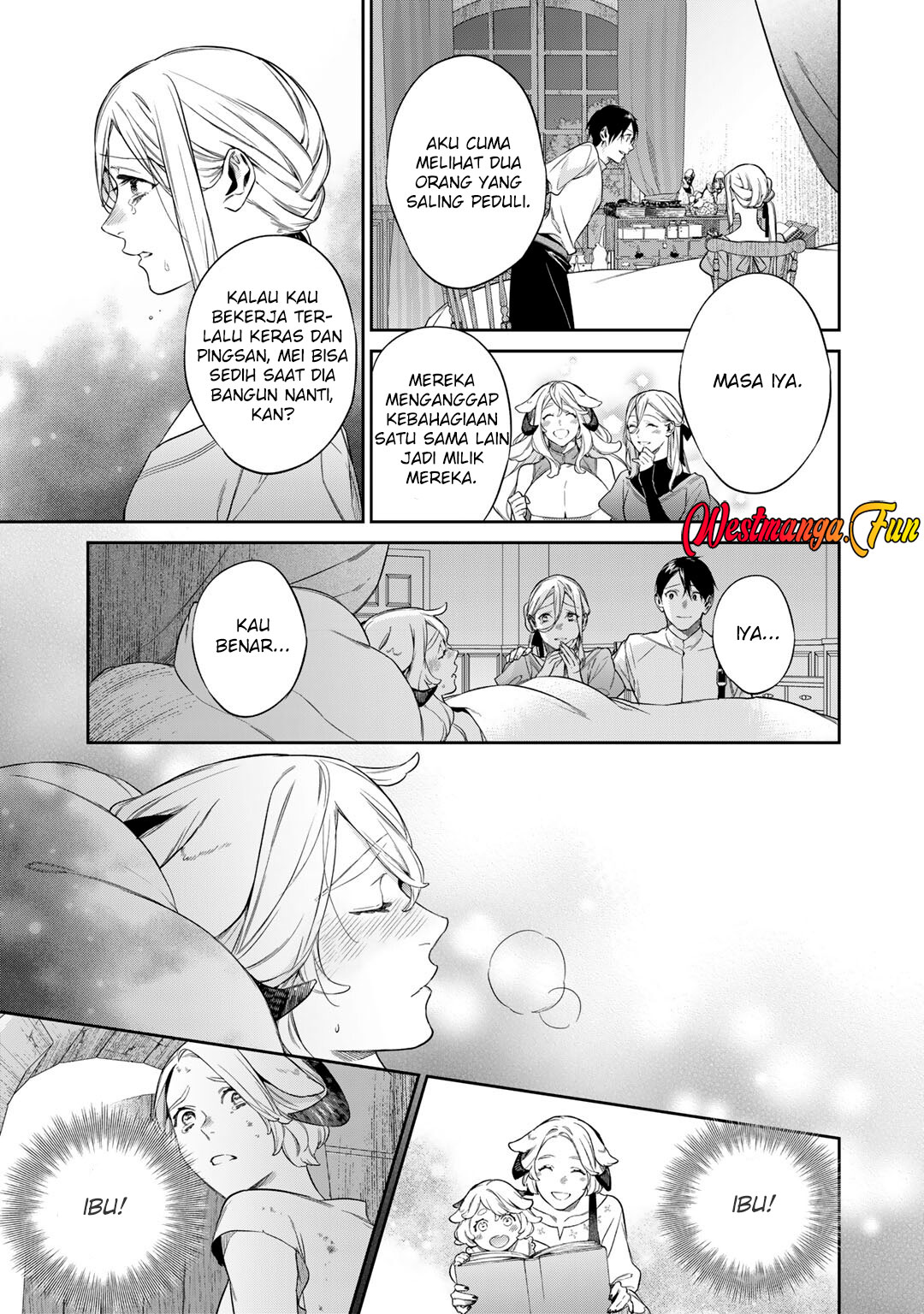 Kekkaishi e no Tensei Chapter 52 - halaman 13
