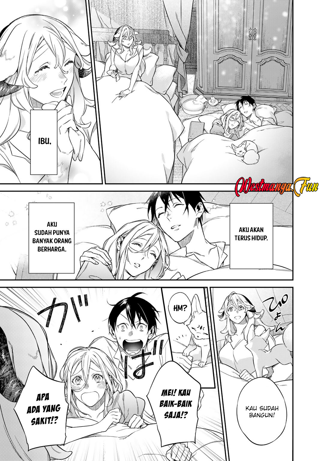 Kekkaishi e no Tensei Chapter 52 - halaman 15