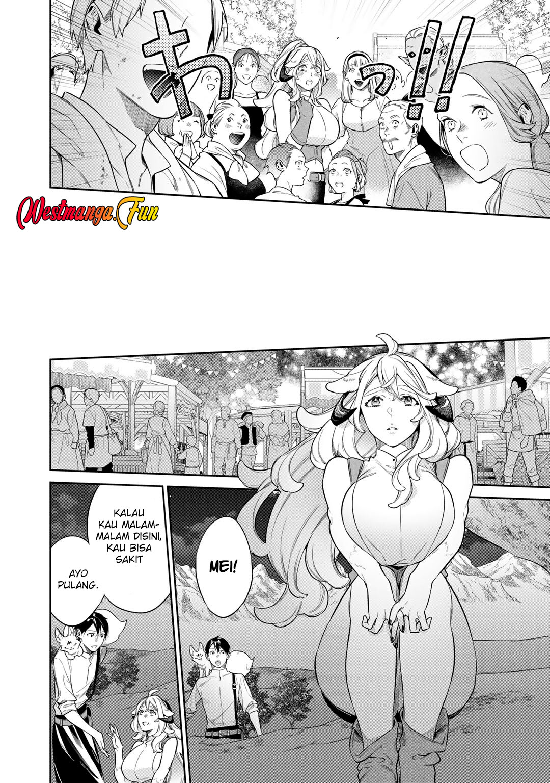 Kekkaishi e no Tensei Chapter 52 - halaman 6