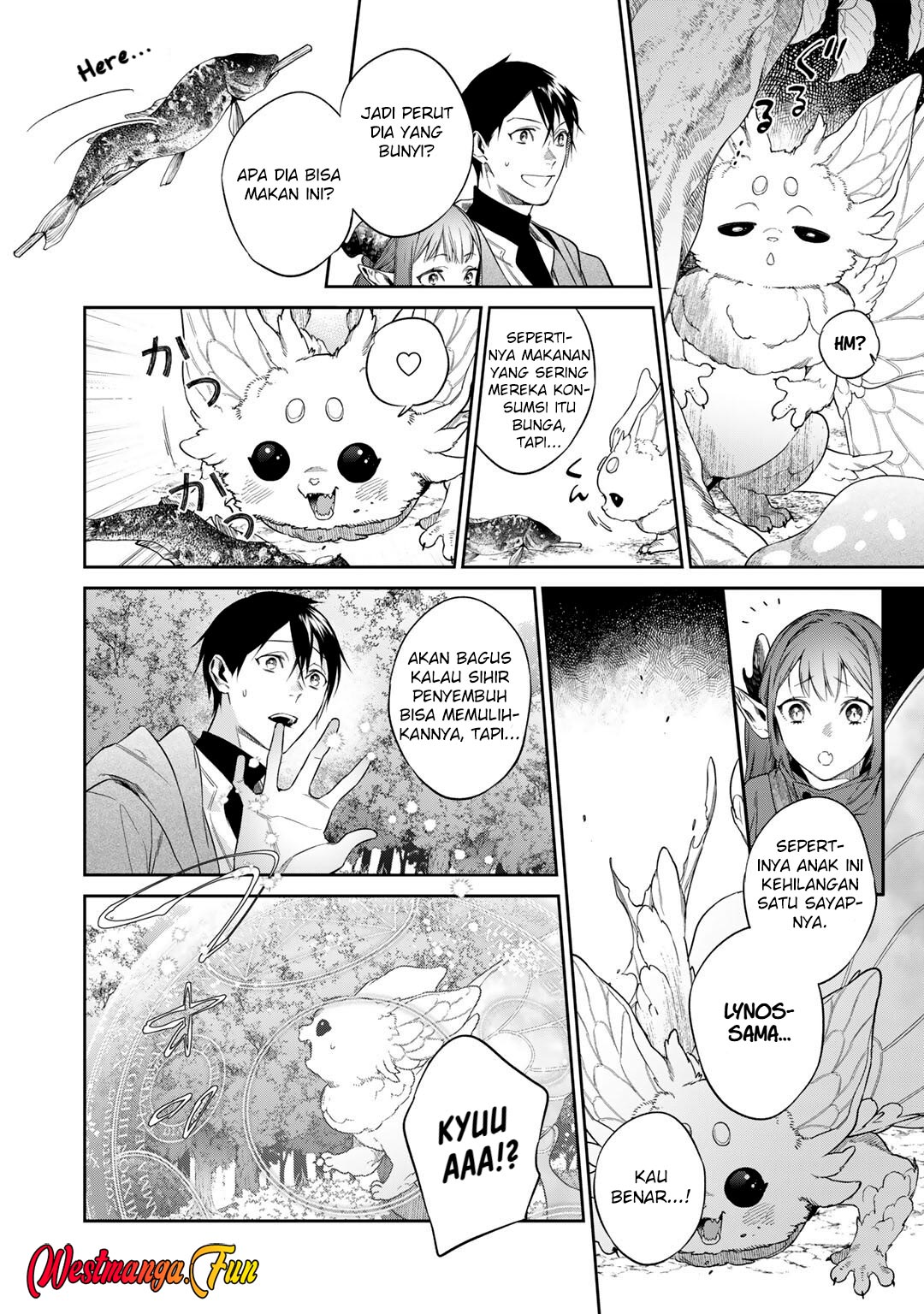 Kekkaishi e no Tensei Chapter 53 - halaman 10