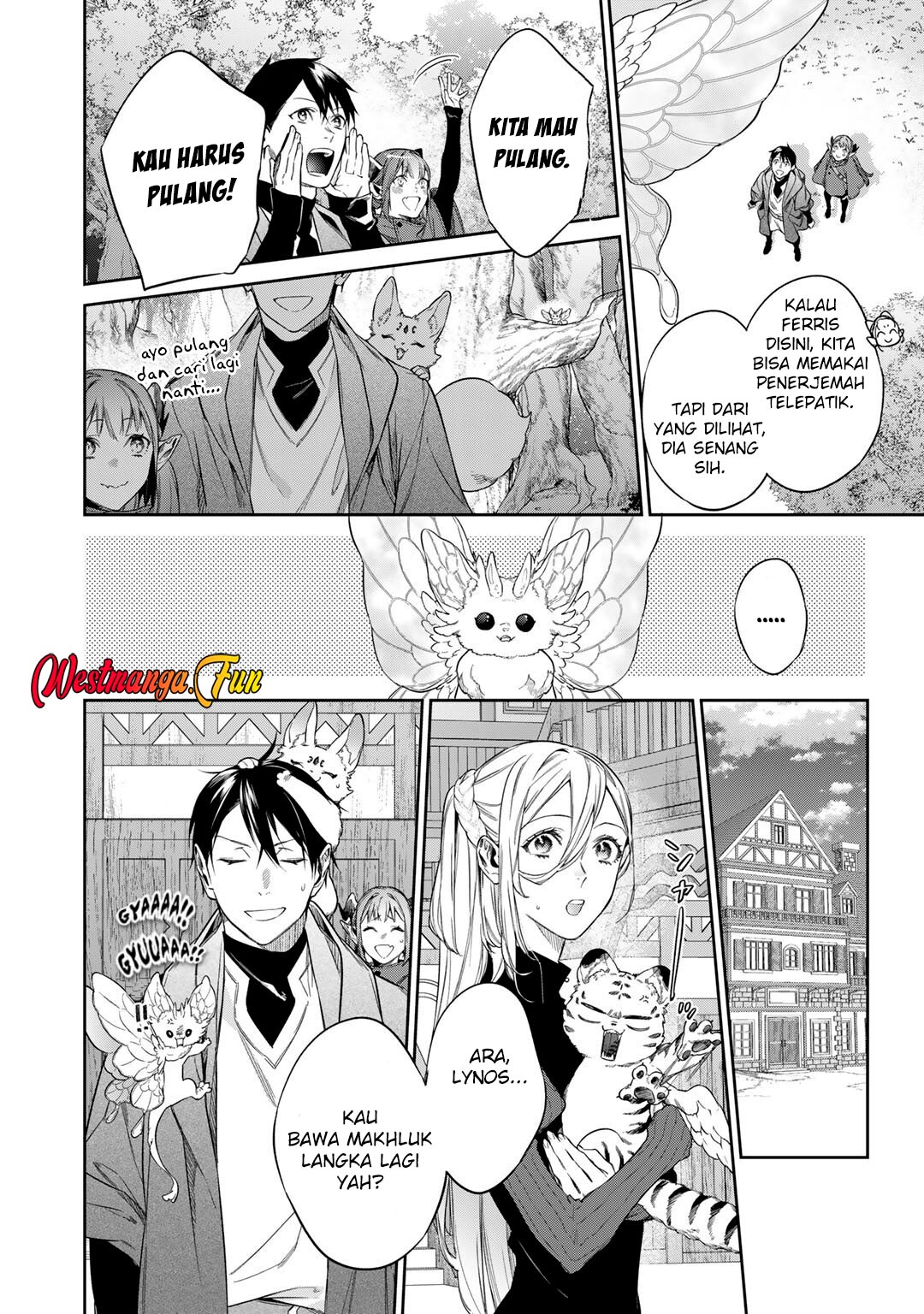 Kekkaishi e no Tensei Chapter 53 - halaman 12