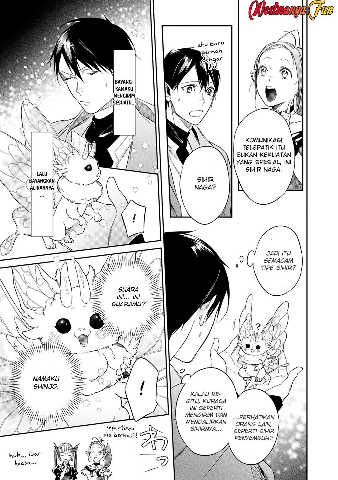 Kekkaishi e no Tensei Chapter 53 - halaman 16