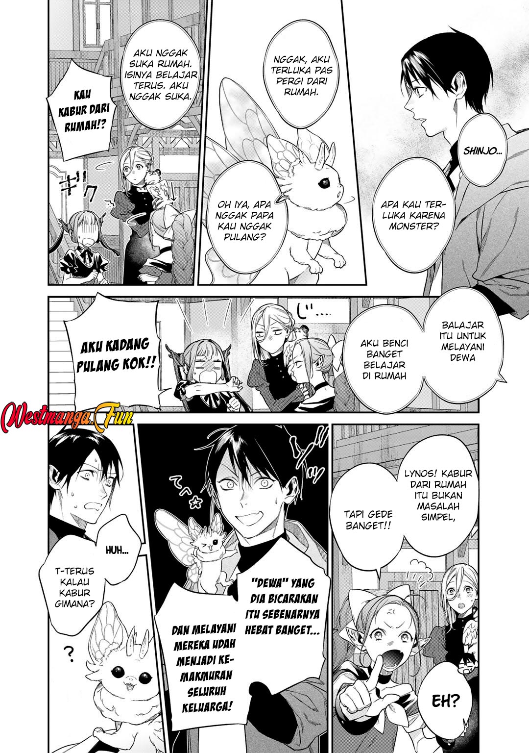 Kekkaishi e no Tensei Chapter 53 - halaman 17