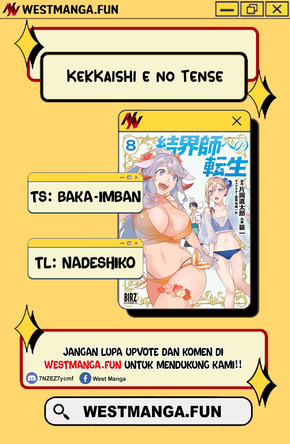 Kekkaishi e no Tensei Chapter 53 - halaman 4