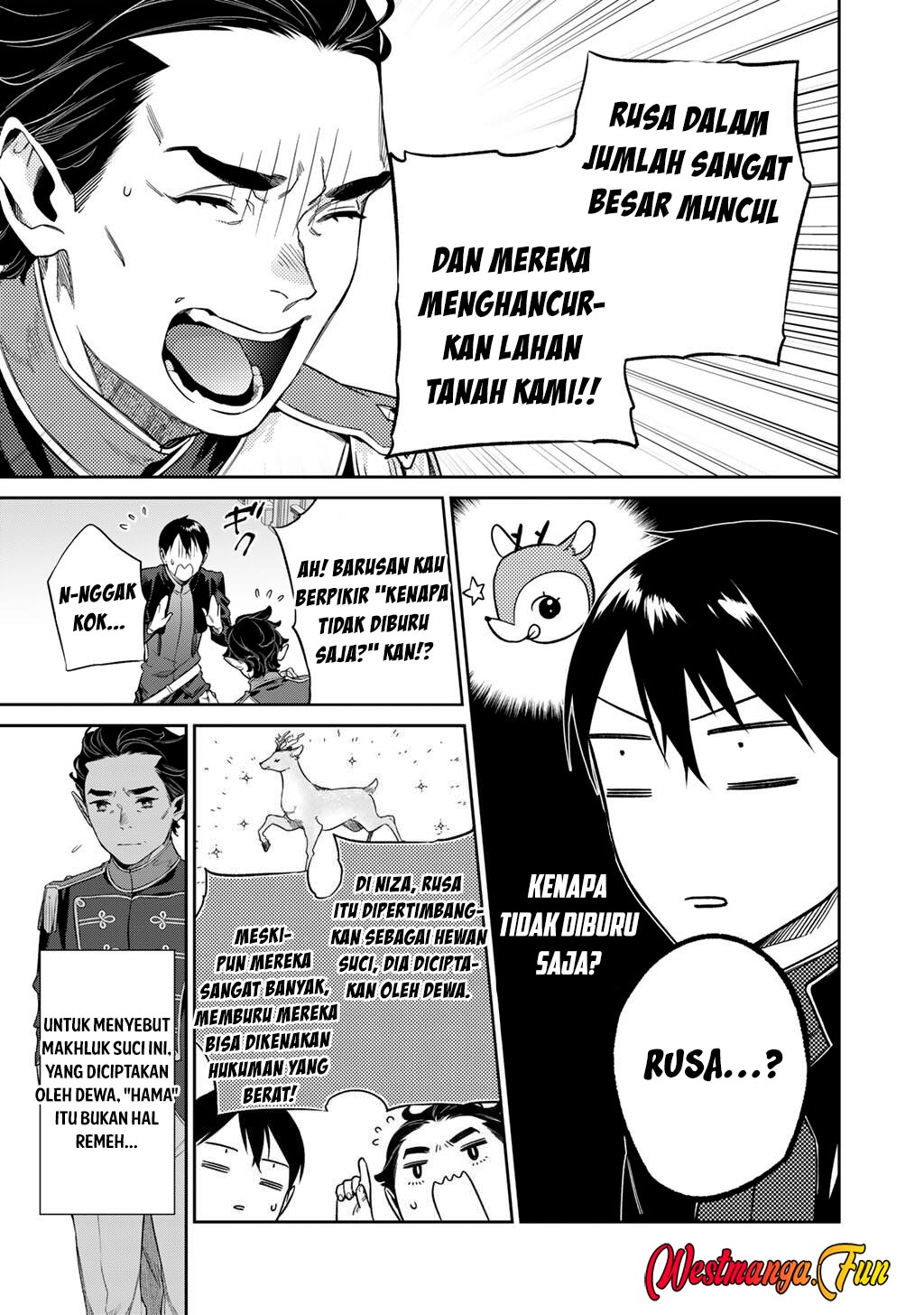 Kekkaishi e no Tensei Chapter 54 - halaman 3