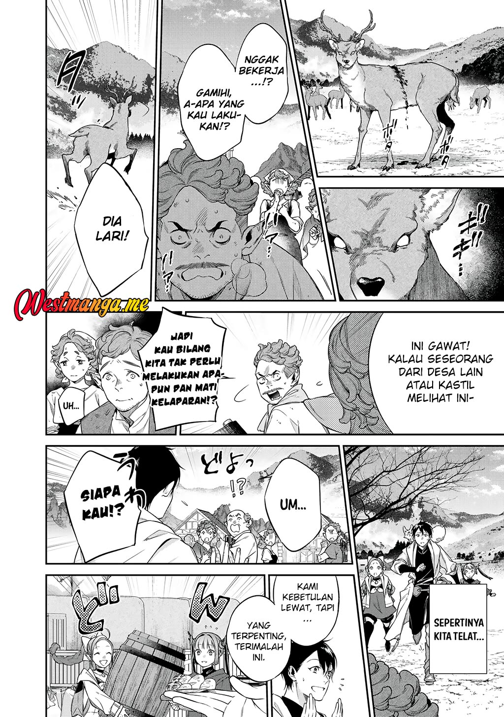 Kekkaishi e no Tensei Chapter 55 - halaman 11