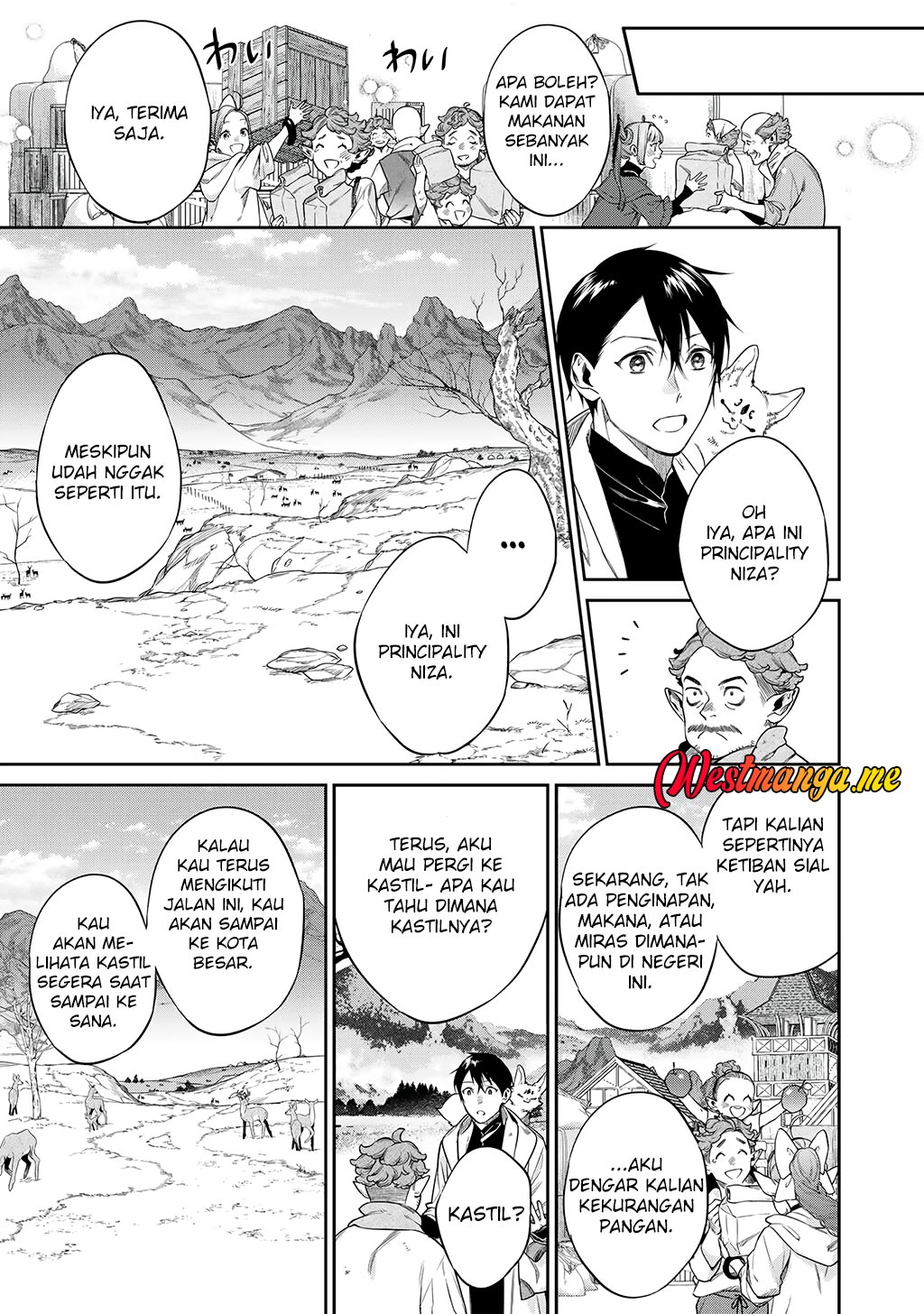 Kekkaishi e no Tensei Chapter 55 - halaman 12