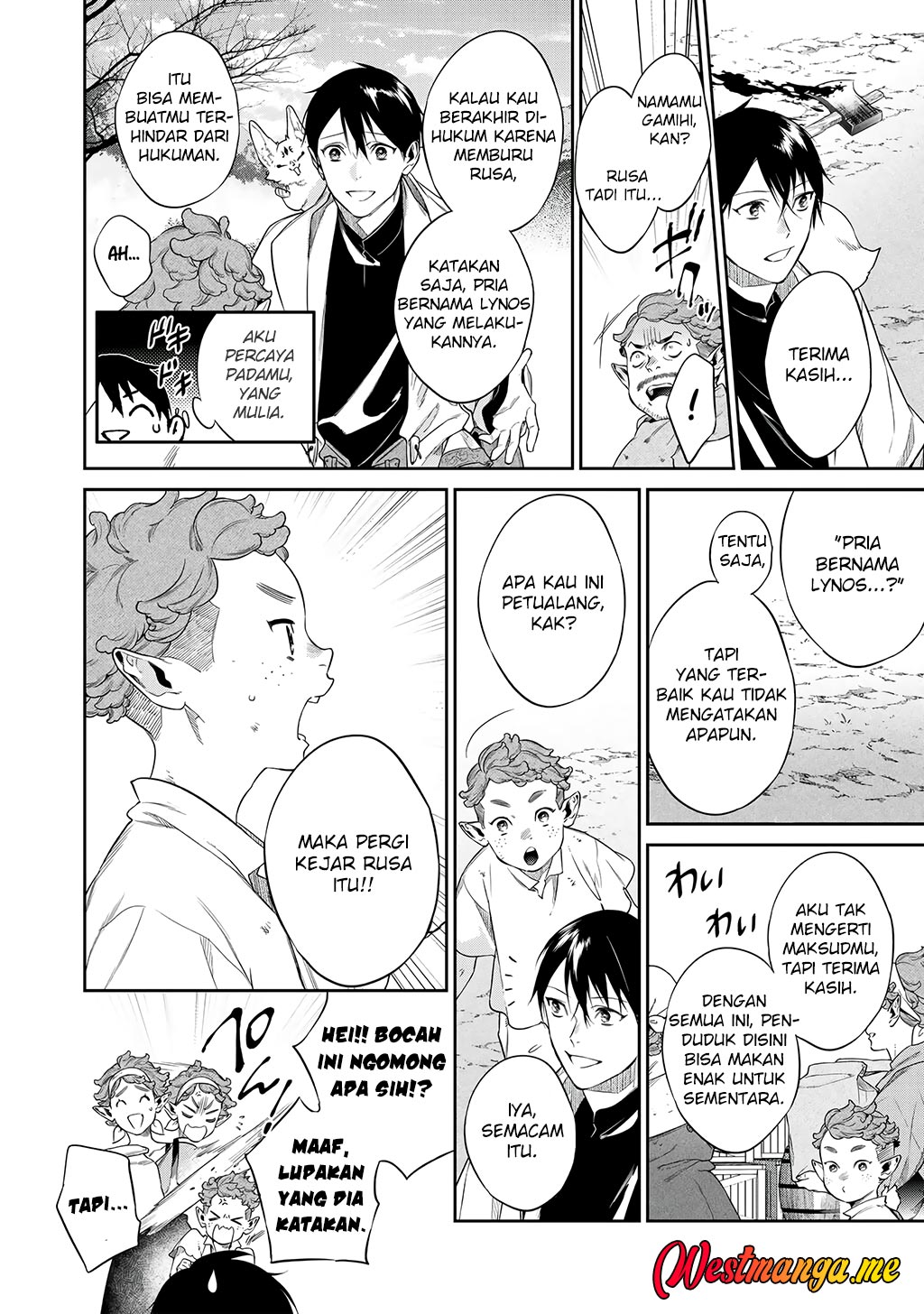Kekkaishi e no Tensei Chapter 55 - halaman 13