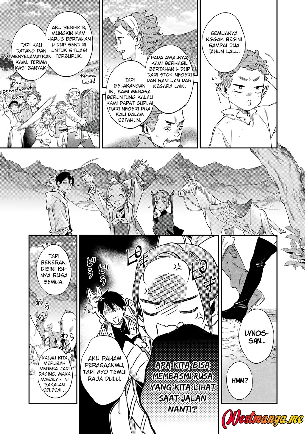Kekkaishi e no Tensei Chapter 55 - halaman 14