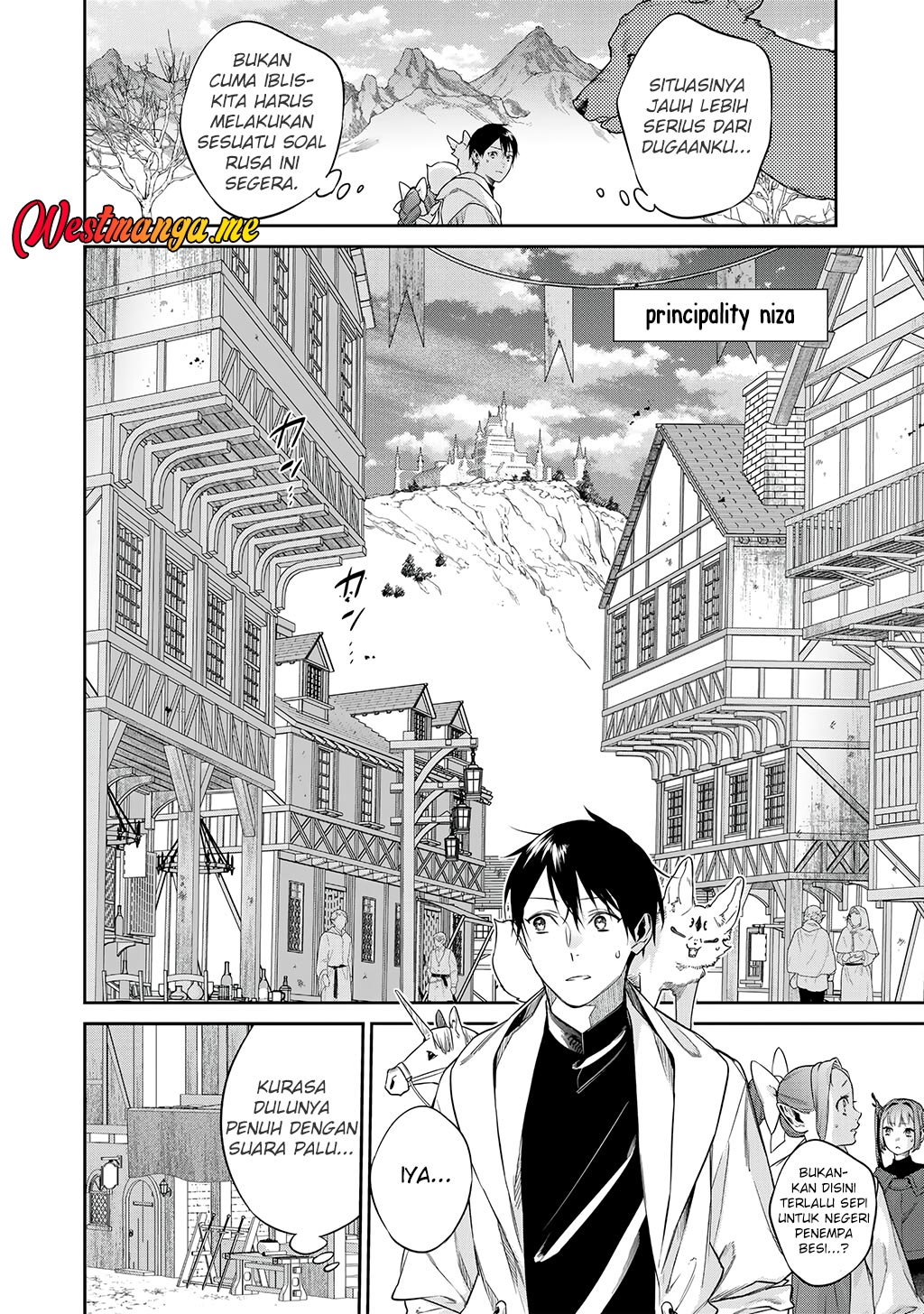 Kekkaishi e no Tensei Chapter 55 - halaman 15