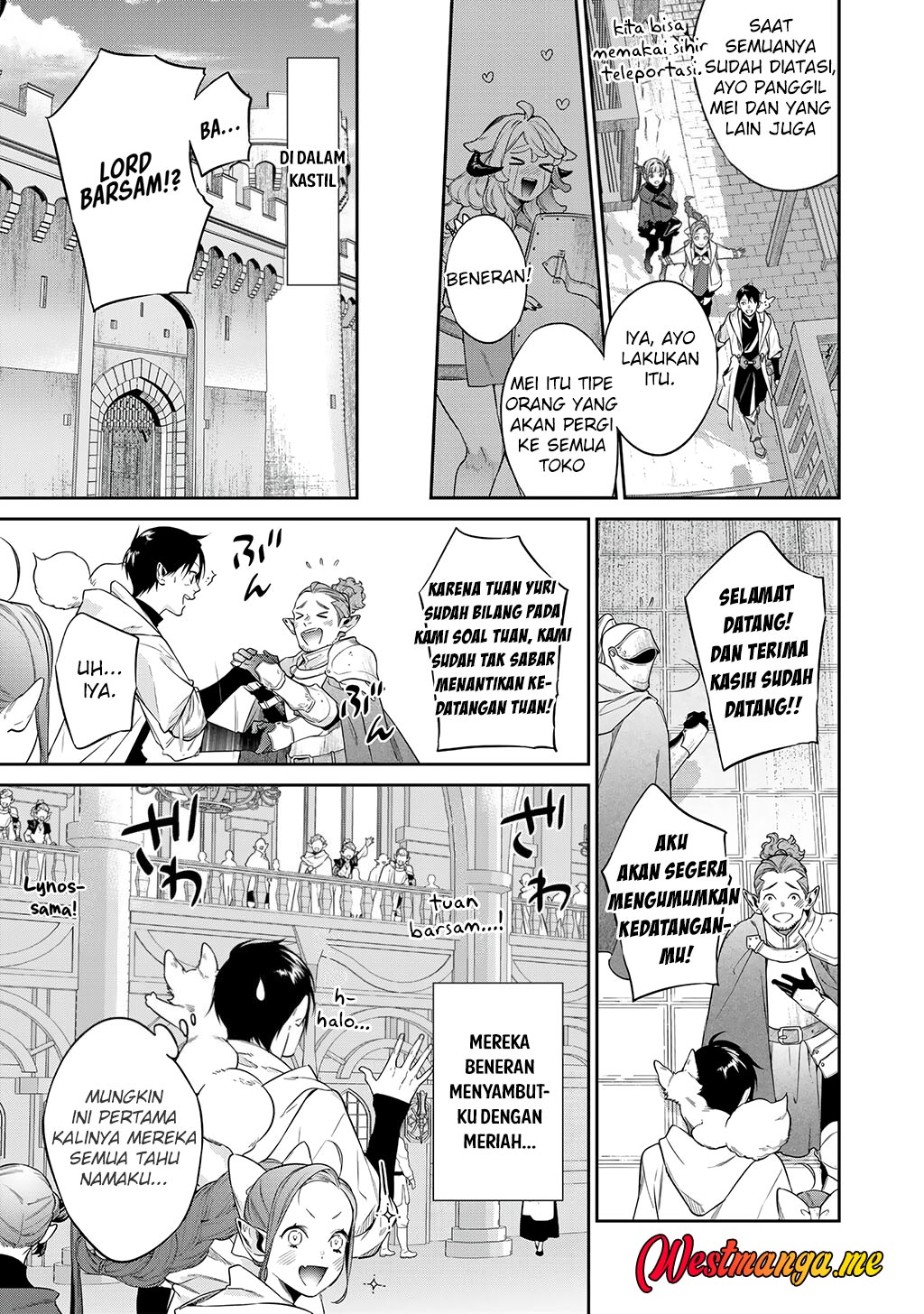 Kekkaishi e no Tensei Chapter 55 - halaman 16
