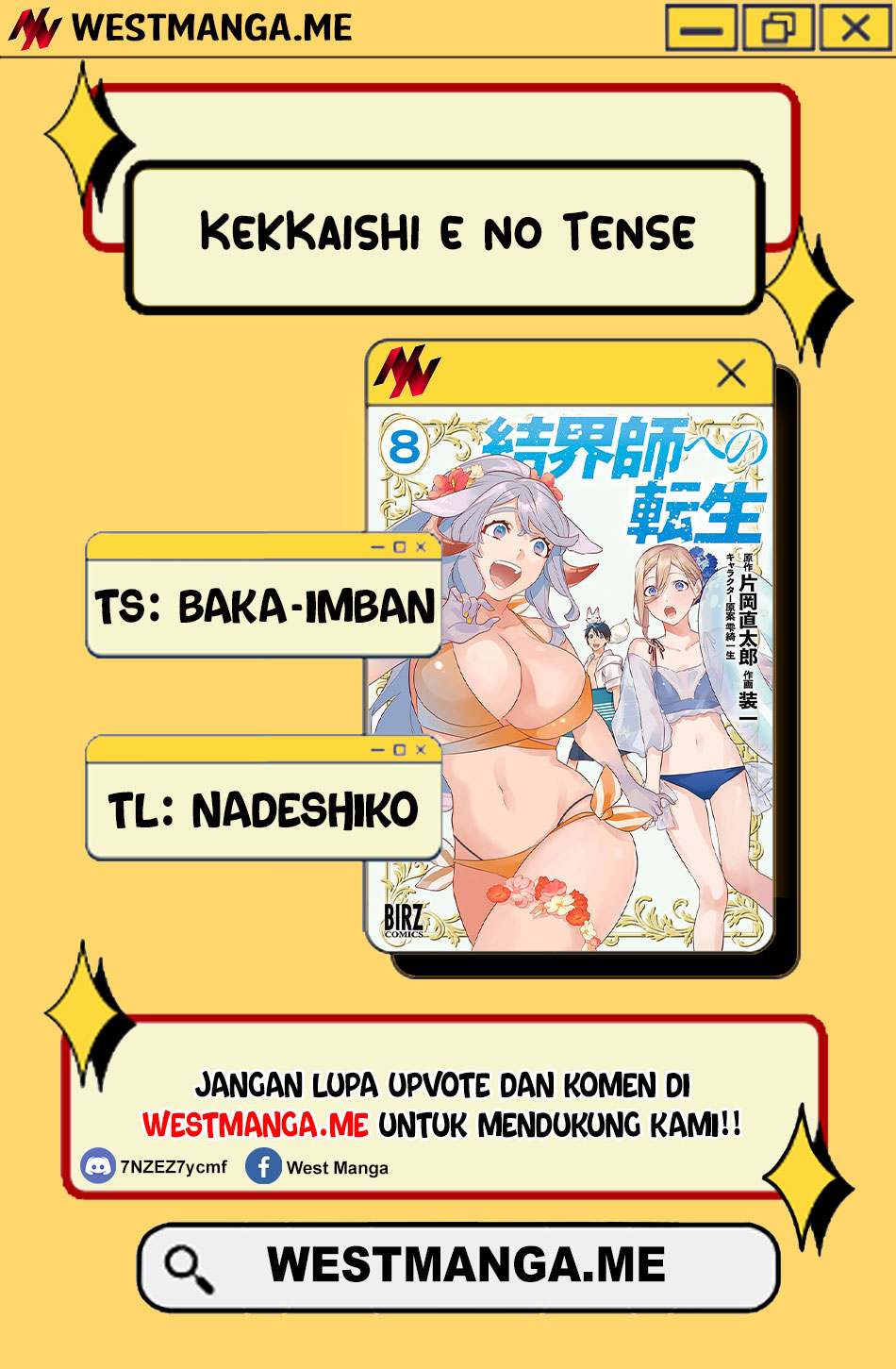 Kekkaishi e no Tensei Chapter 55 - halaman 4