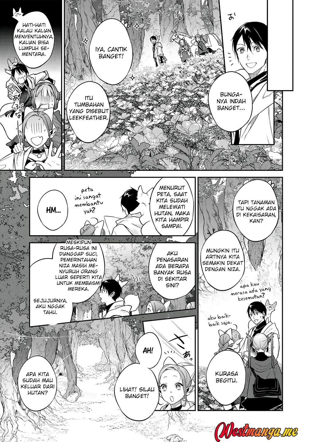 Kekkaishi e no Tensei Chapter 55 - halaman 7