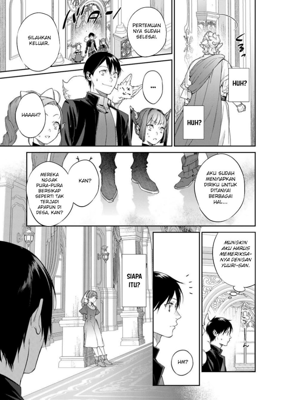 Kekkaishi e no Tensei Chapter 56.1 - halaman 1