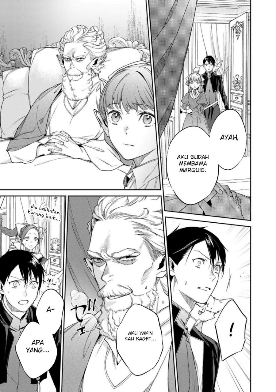 Kekkaishi e no Tensei Chapter 56.1 - halaman 4
