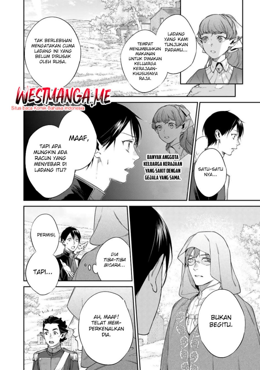Kekkaishi e no Tensei Chapter 56.2 - halaman 10