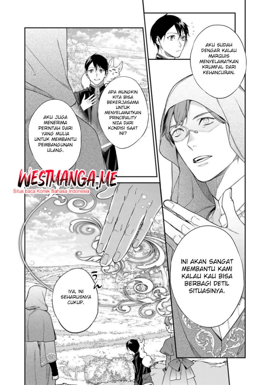 Kekkaishi e no Tensei Chapter 56.2 - halaman 13