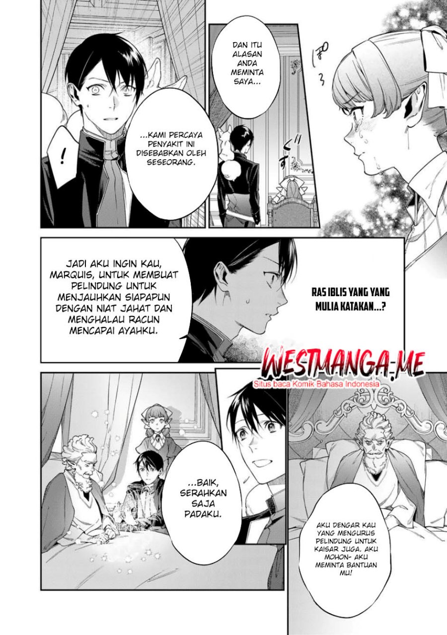 Kekkaishi e no Tensei Chapter 56.2 - halaman 3