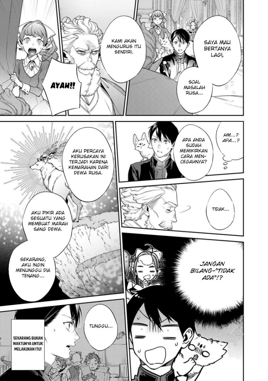 Kekkaishi e no Tensei Chapter 56.2 - halaman 5