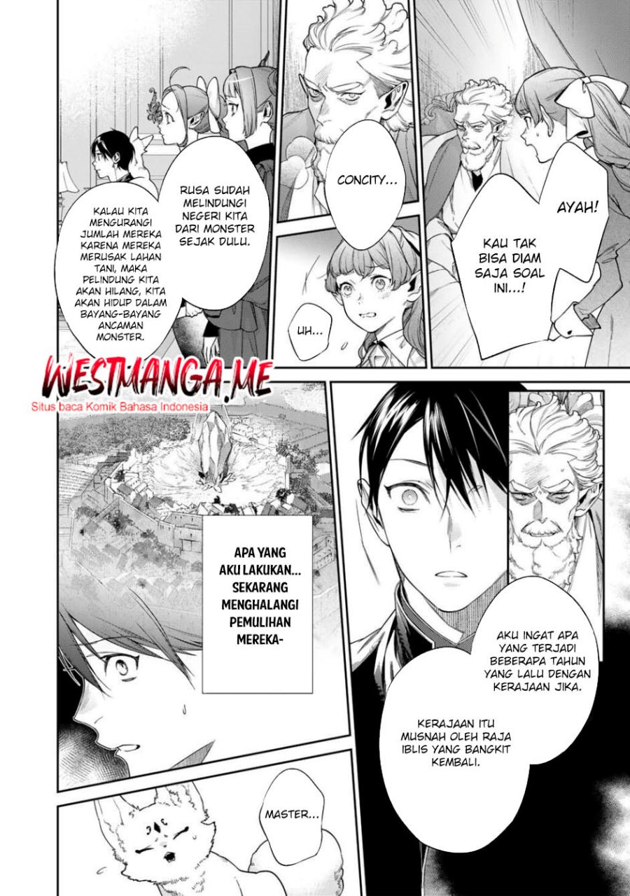 Kekkaishi e no Tensei Chapter 56.2 - halaman 6