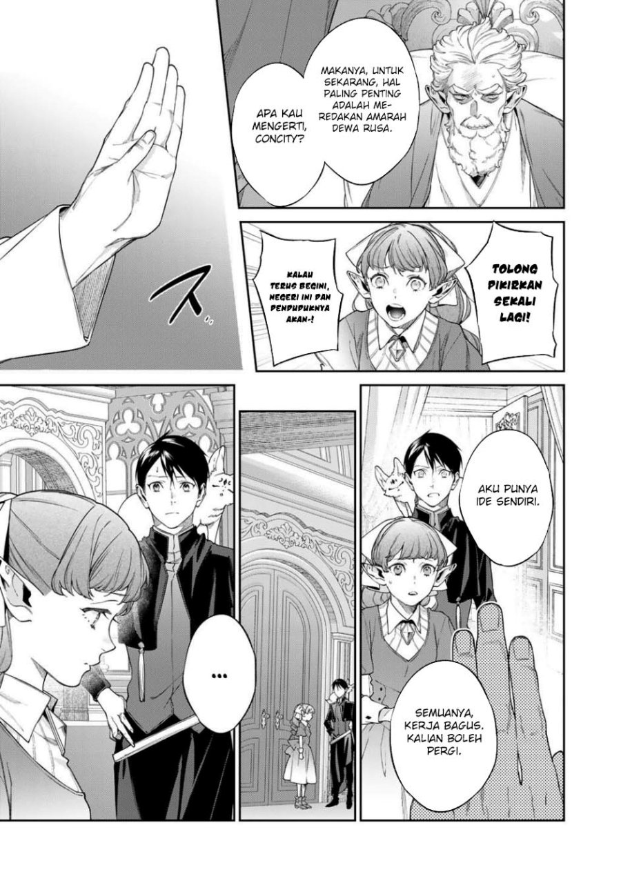 Kekkaishi e no Tensei Chapter 56.2 - halaman 7