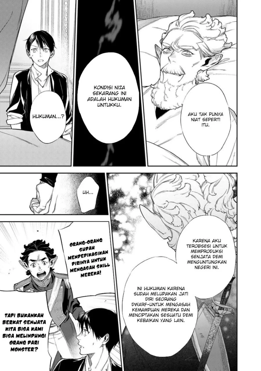 Kekkaishi e no Tensei Chapter 57 - halaman 11