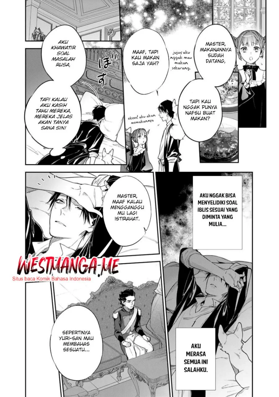Kekkaishi e no Tensei Chapter 57 - halaman 14