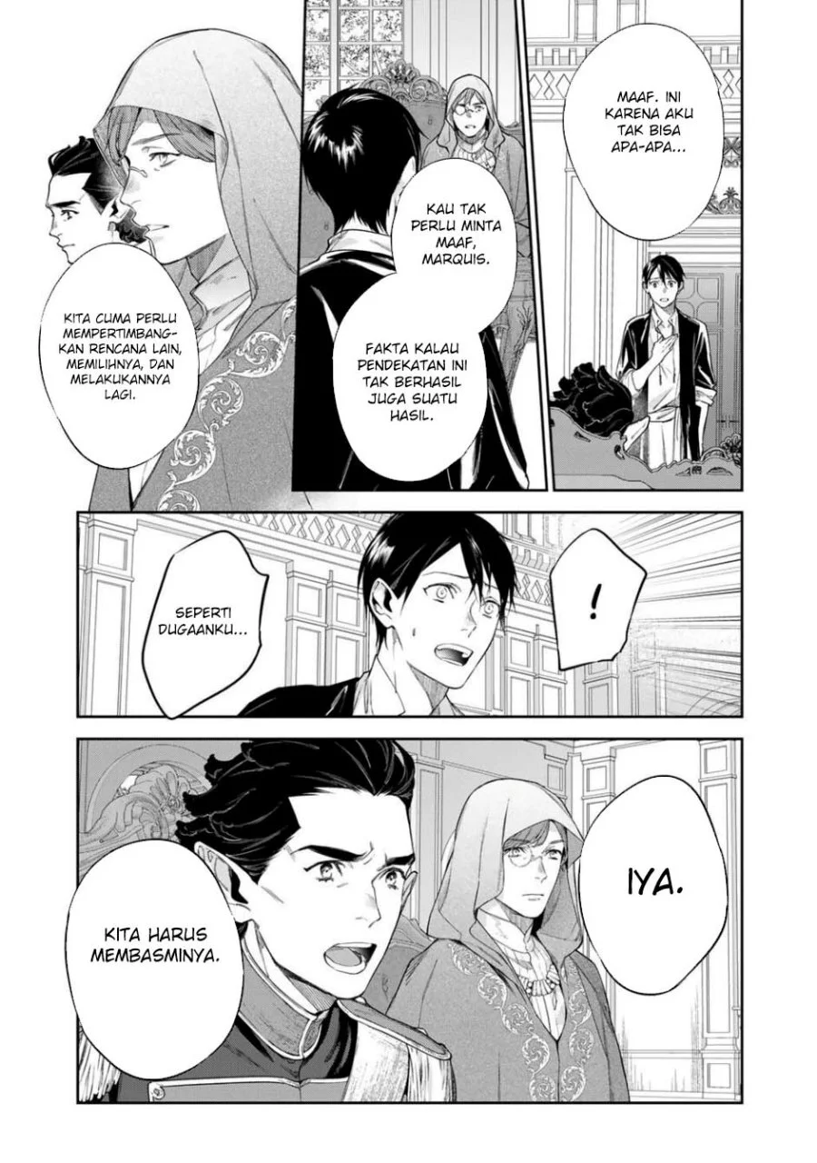 Kekkaishi e no Tensei Chapter 57 - halaman 15