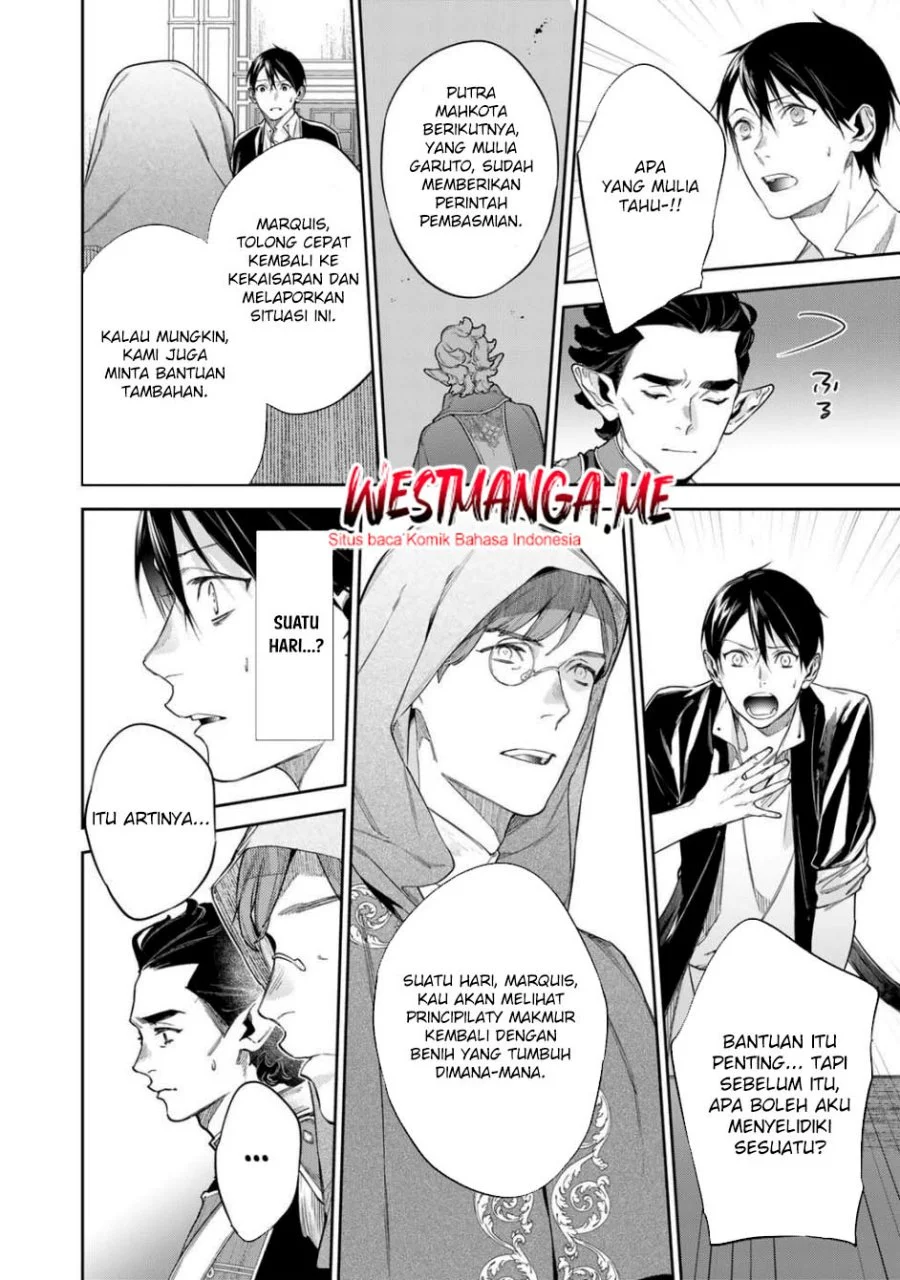 Kekkaishi e no Tensei Chapter 57 - halaman 16