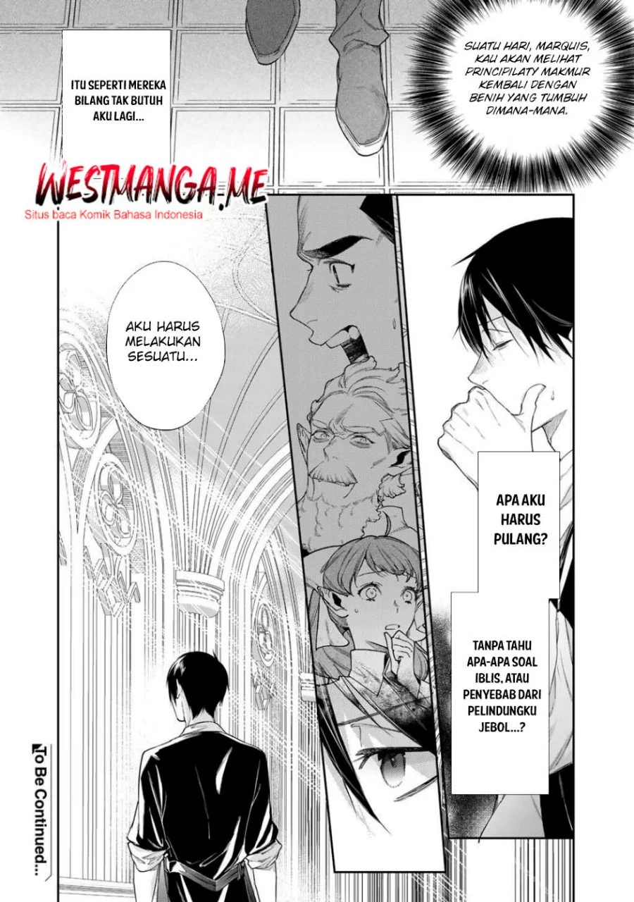 Kekkaishi e no Tensei Chapter 57 - halaman 18