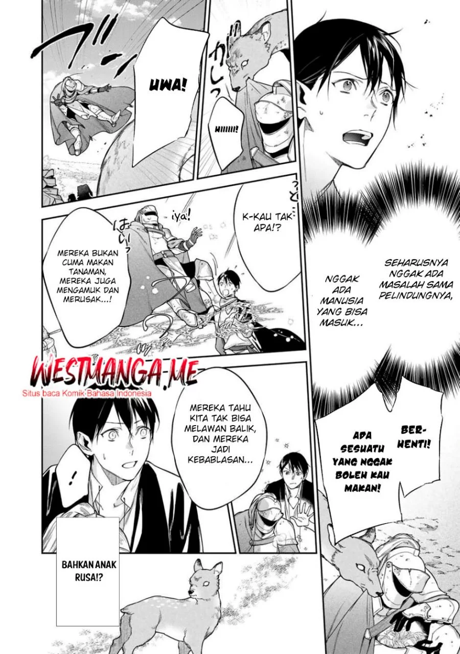 Kekkaishi e no Tensei Chapter 57 - halaman 3