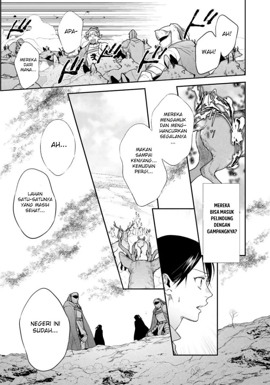 Kekkaishi e no Tensei Chapter 57 - halaman 5