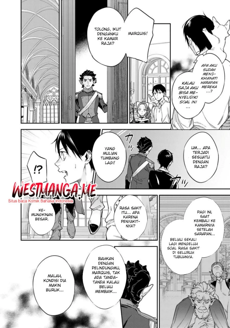 Kekkaishi e no Tensei Chapter 57 - halaman 8