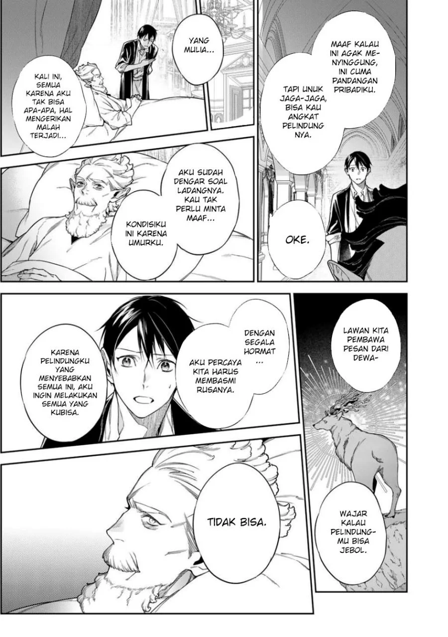 Kekkaishi e no Tensei Chapter 57 - halaman 9