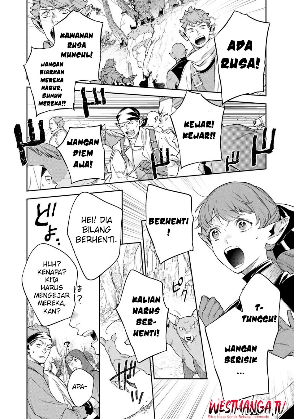 Kekkaishi e no Tensei Chapter 58.1 - halaman 10