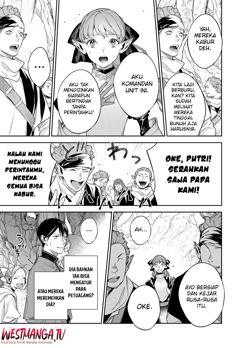 Kekkaishi e no Tensei Chapter 58.1 - halaman 11