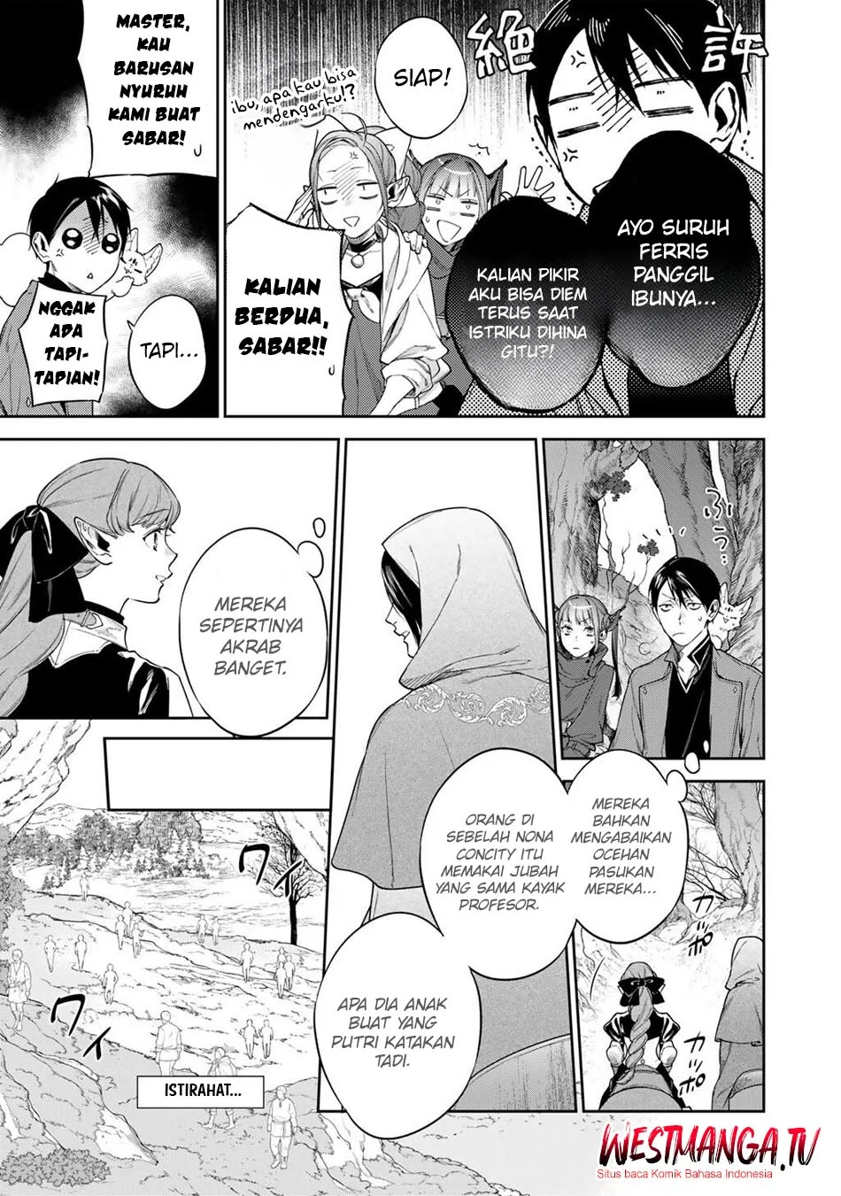 Kekkaishi e no Tensei Chapter 58.1 - halaman 7