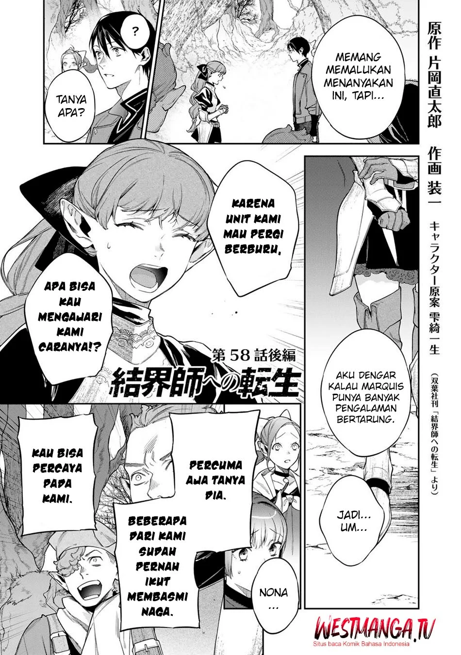 Kekkaishi e no Tensei Chapter 58.2 - halaman 2