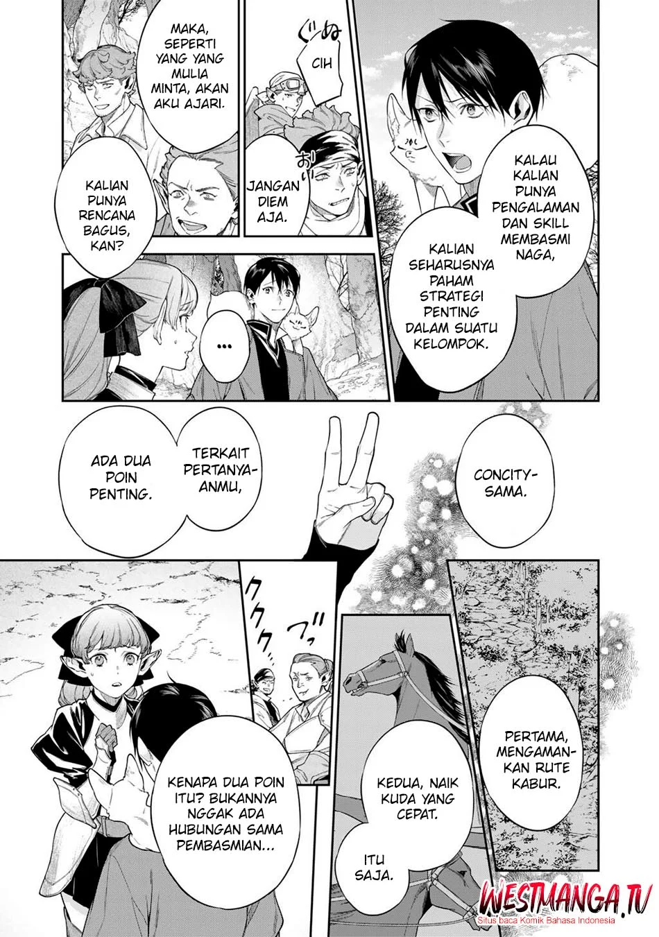 Kekkaishi e no Tensei Chapter 58.2 - halaman 5