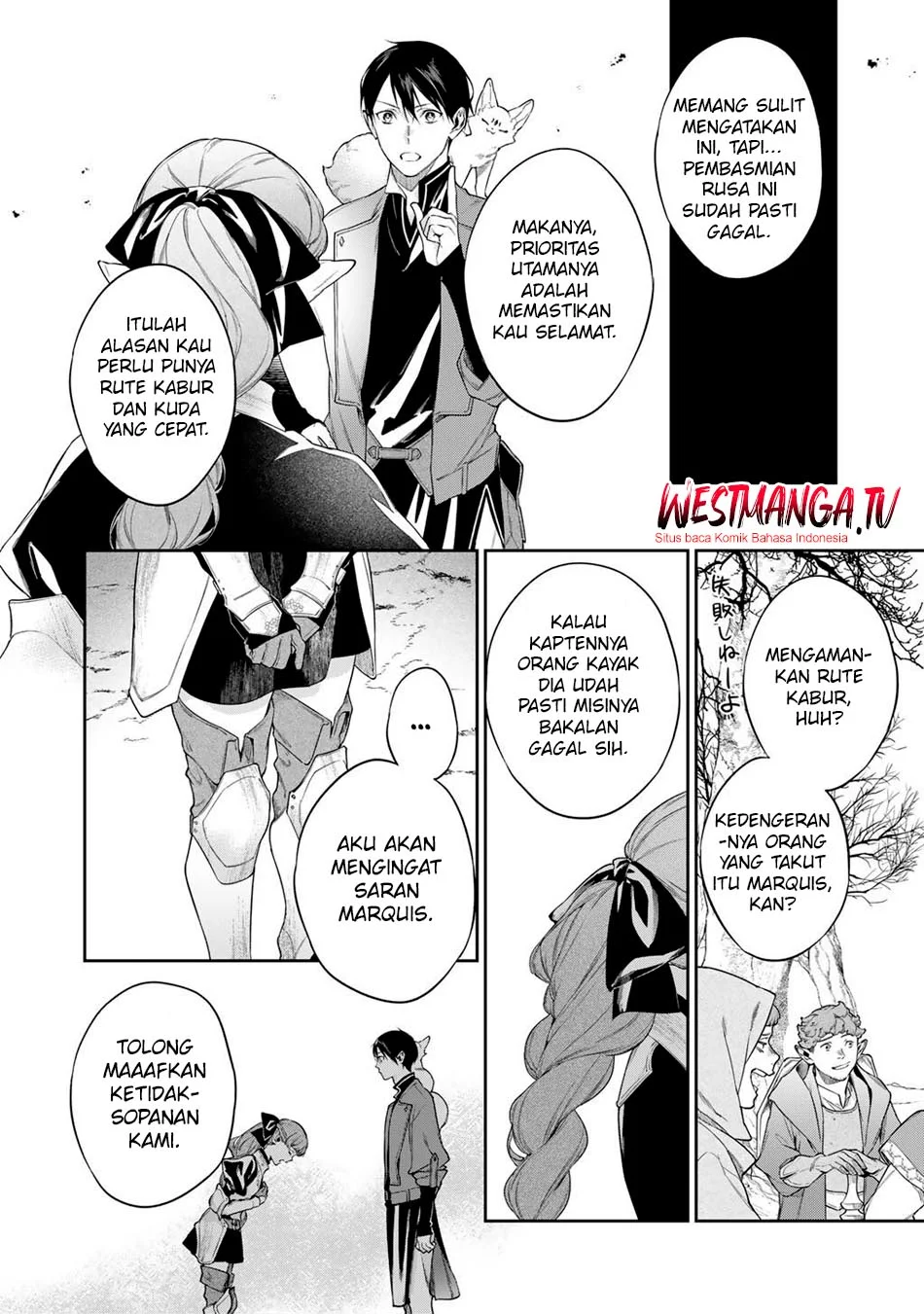 Kekkaishi e no Tensei Chapter 58.2 - halaman 6