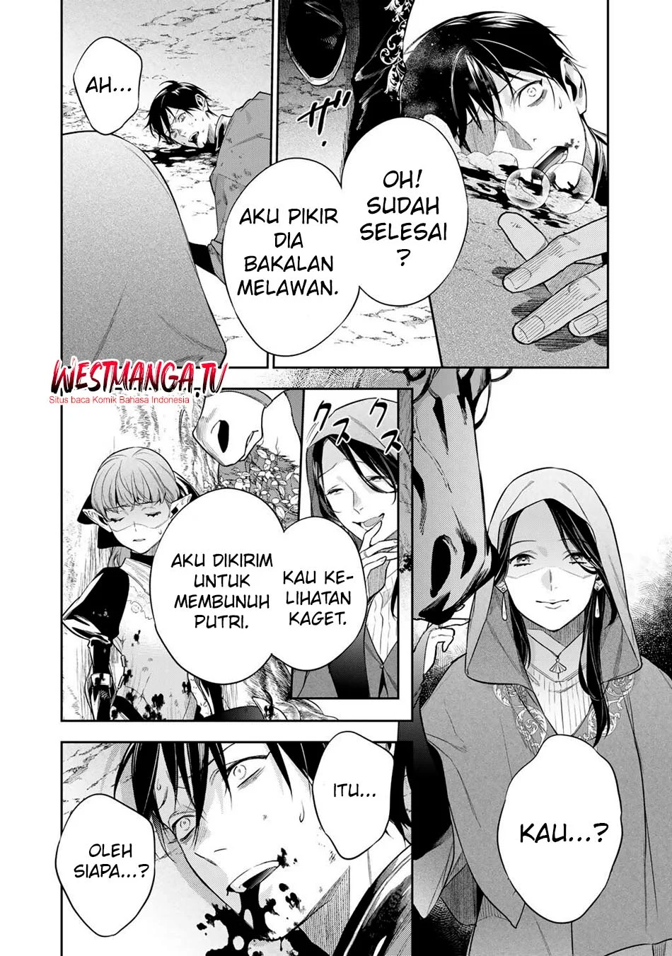 Kekkaishi e no Tensei Chapter 59 - halaman 10