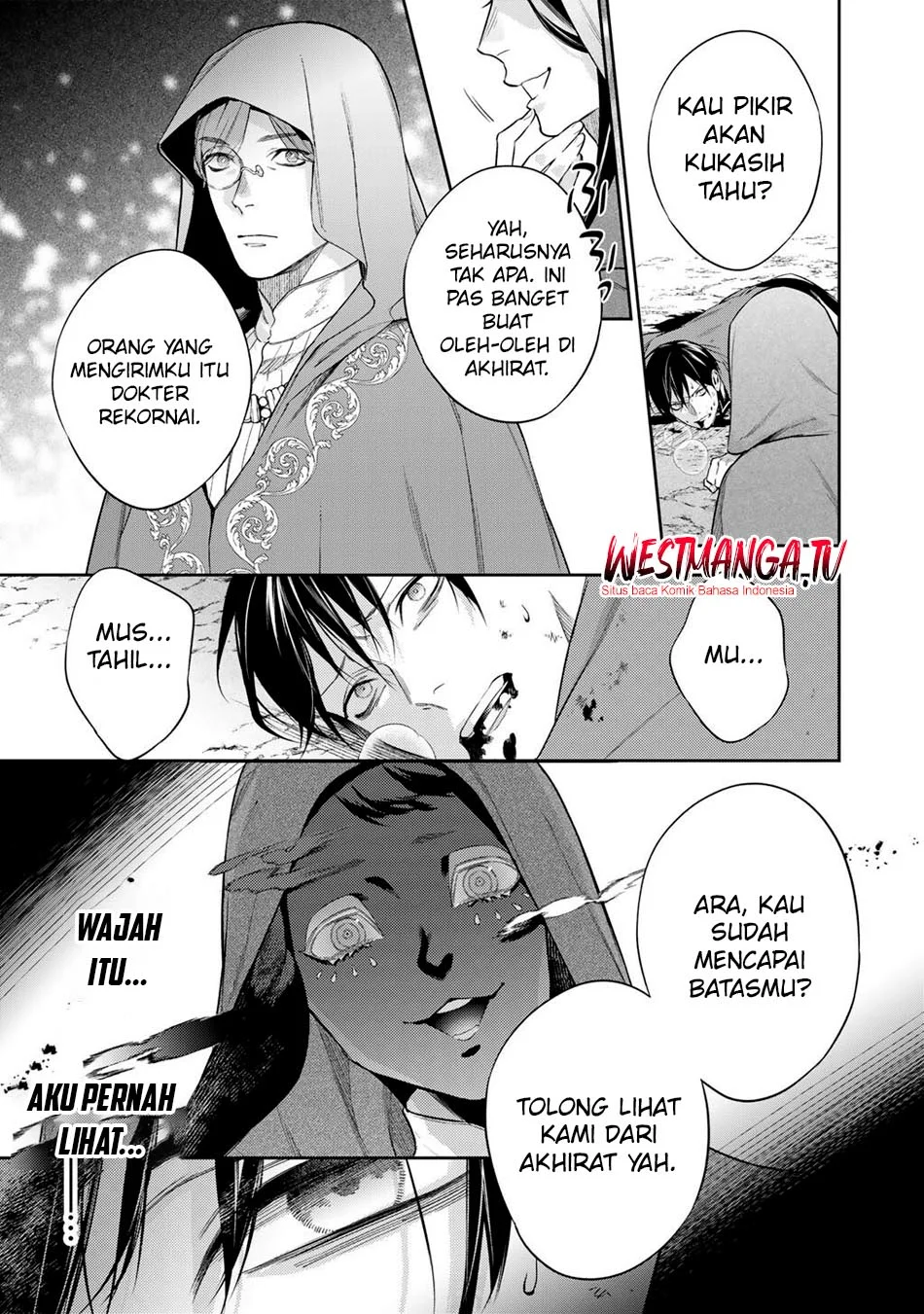 Kekkaishi e no Tensei Chapter 59 - halaman 11