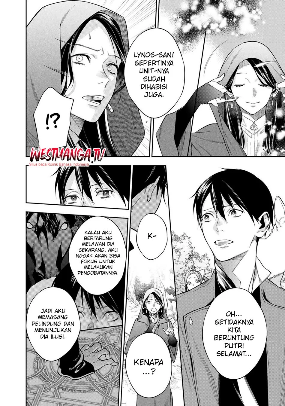 Kekkaishi e no Tensei Chapter 59 - halaman 12